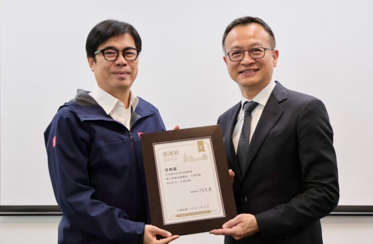 高市府移師淨零學院舉行市政會議