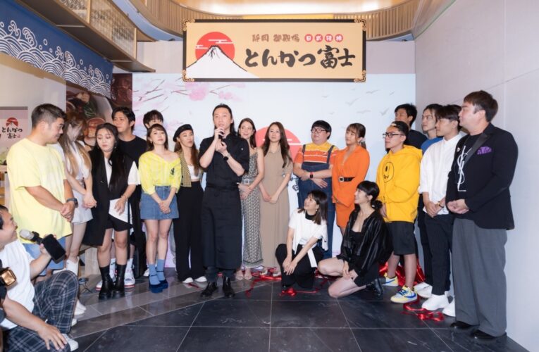 「富士豬排とんかつ富士」微風南山店祭出期間限定｜吃多少，就送多少現金券！