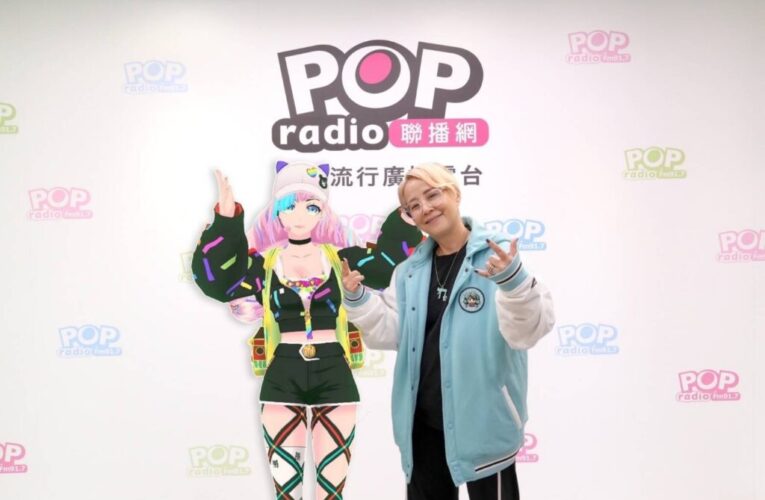 虛擬歌手颱風天獻「聲」！震驚李明依、光禹直呼：農曆七月提前到來？