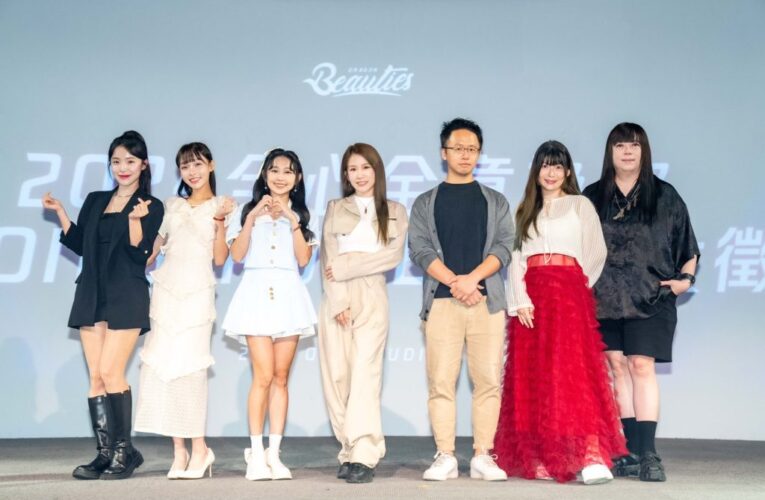 「2024全心全意為妳 Dragon Beauties小龍女徵選會」決賽今登場　林襄、李多慧等評選百人陣容
