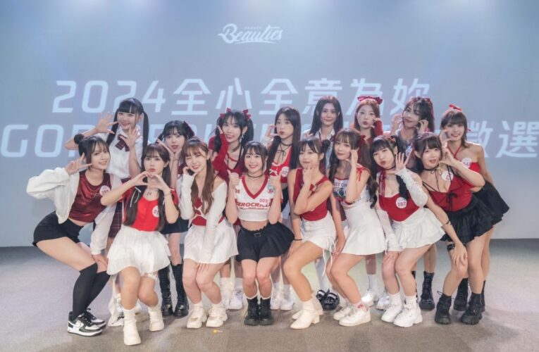將登大巨蛋圓夢！16位小龍女練習生心聲全吐了？
