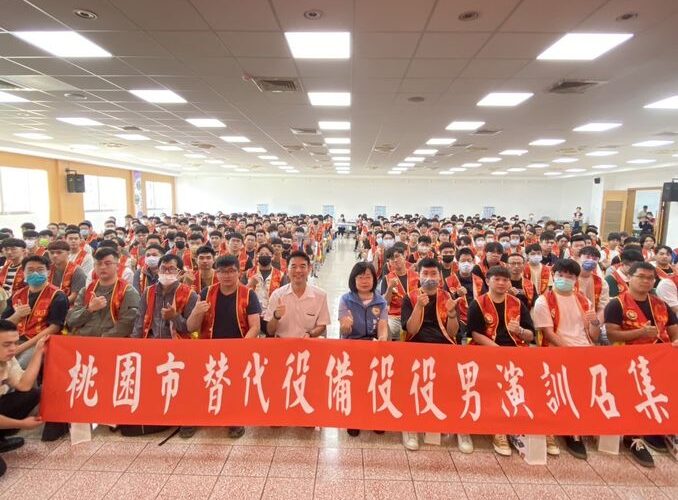 桃市替代役備役役男演訓　首納無人機災防運用強化全民防衛韌性