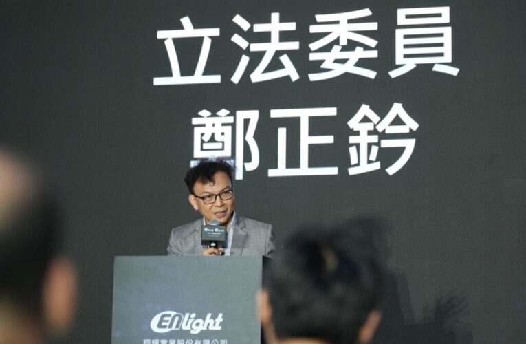 翔耀實業攜手美超微及各界成立AI算力中心  鄭正鈐呼籲穩定電力與人才培養
