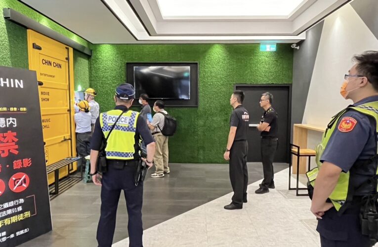 桌遊館變賭場｜警強力掃蕩依法送辦