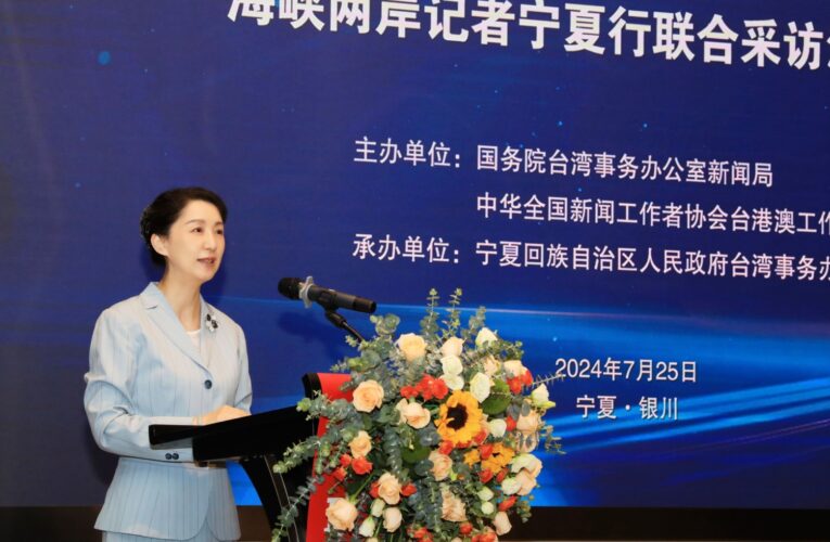 國台辦副主任吳璽首次面對媒體 批民進黨粗暴限制兩岸交流