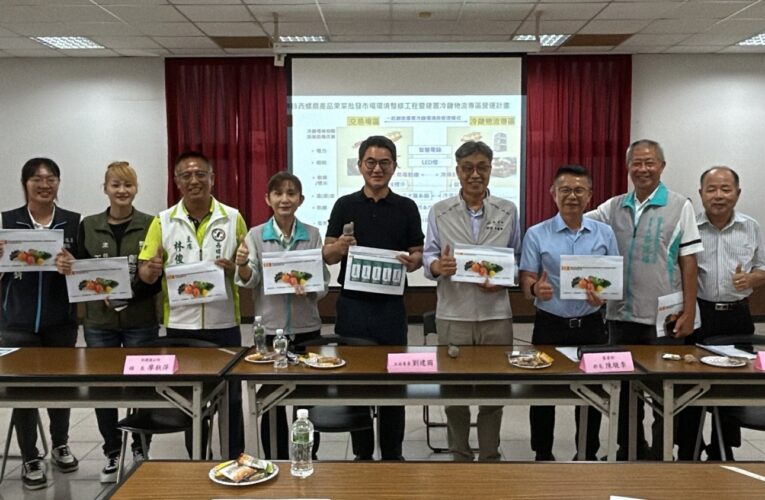 全方位推動西螺果菜市場轉型｜劉建國偕農業部長陳駿季視察