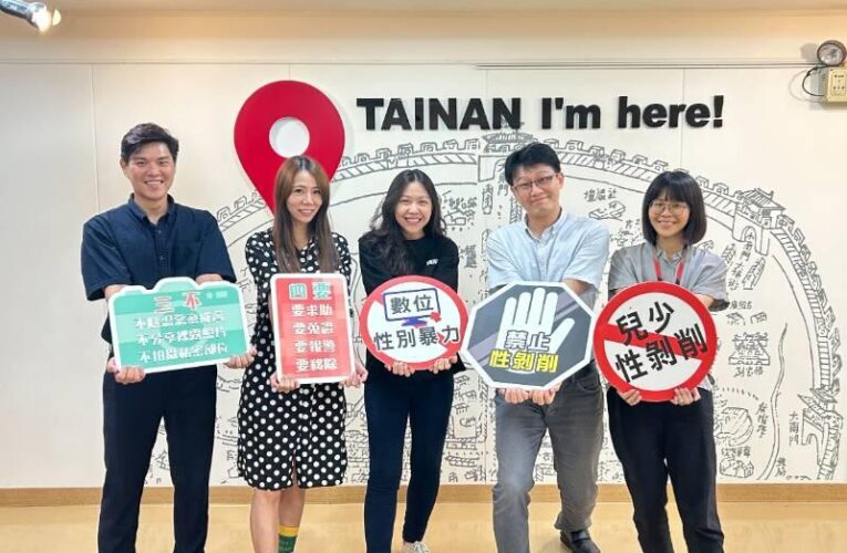 南市安全開心FUN暑假  黃偉哲呼籲「三不四要」落實好習慣