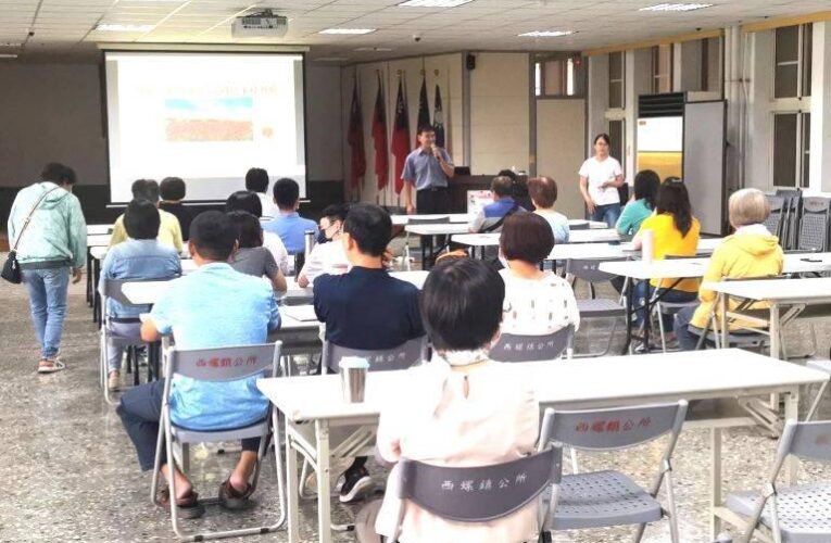雲林西螺雲林西螺圖利便民講習　提供公務同仁區辦準則圖利便民講習　提供公務同仁區辦準則