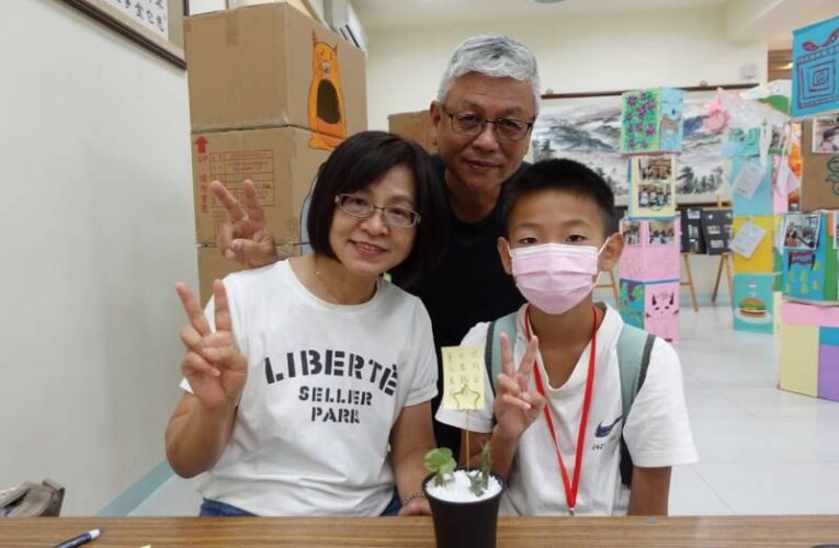 從書信到相見歡 金門家扶認養人與扶助童溫馨同歡