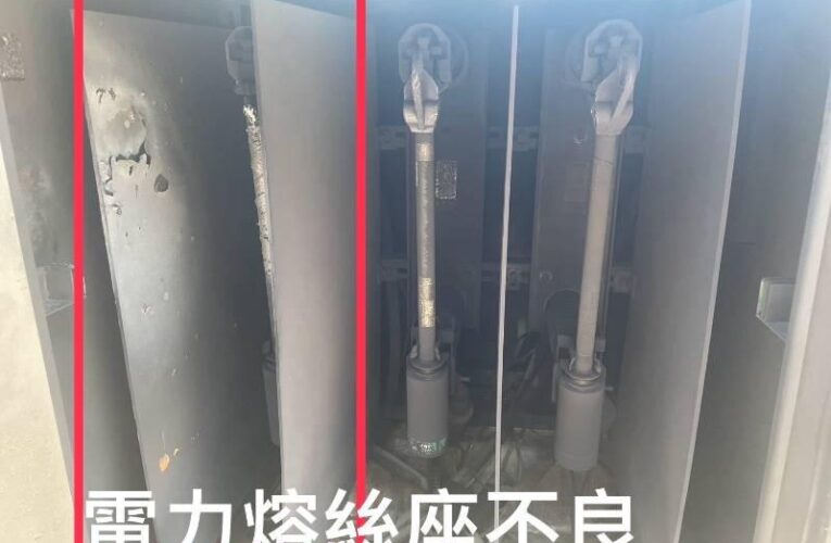 南市7/2逾千戶停電原因 台電：開關箱熔絲座故障 1小時內修復