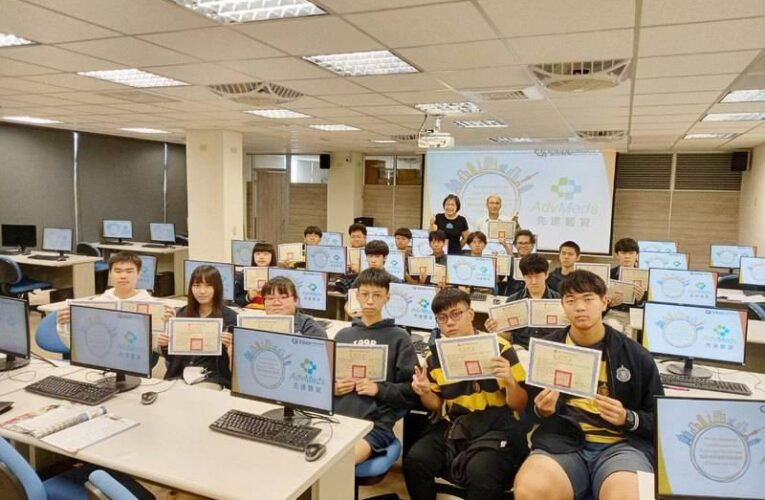 華中數位科技課程 邀業師談AI醫療整合趨勢