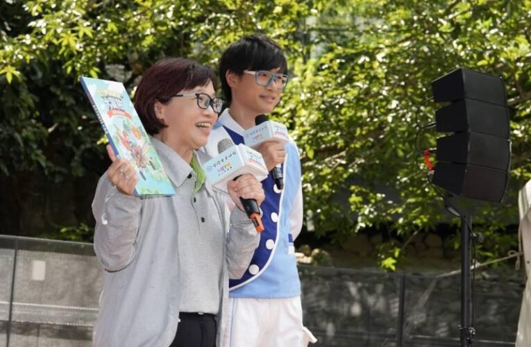 暑假最嗨親子活動！台電推節電行動劇於壽山動物園上演