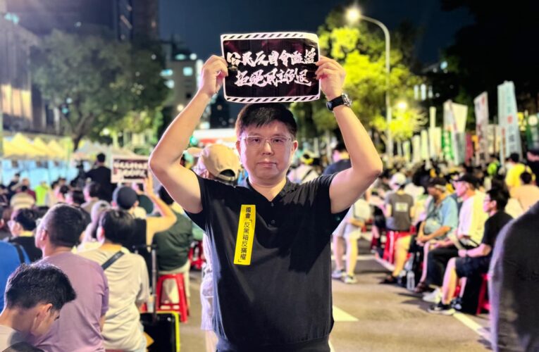 鄭文燦子弟兵張肇良收押禁見  黃暐瀚推測賴清德會繼續殺