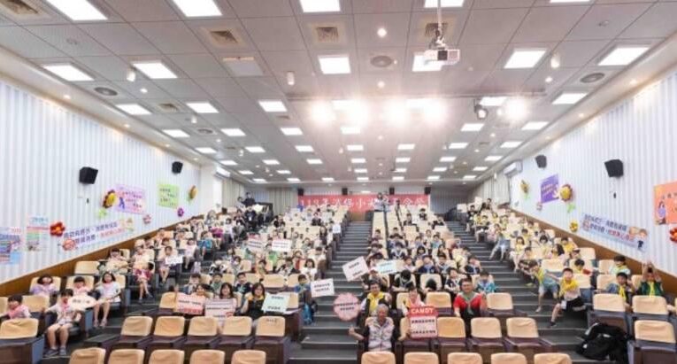 113年消保小尖兵夏令營登場了