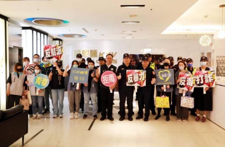 113年暑期青春專案　竹市警重點工作以少年健康成長為首要任務