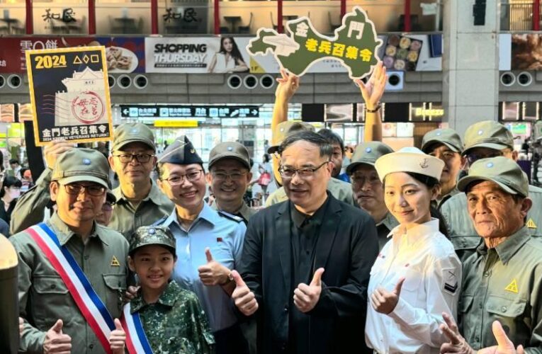 金門老兵召集令 首場草綠服軍歌快閃吸睛登場