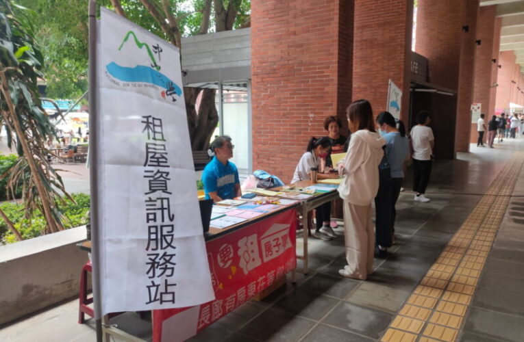 中山大學支持租金透明化 將爭取經費改建宿舍照顧更多學子