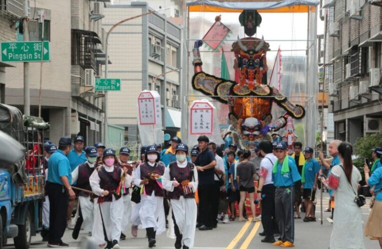 高雄市「小港龍湖廟大士爺祭典」文化局授證無形文化資產