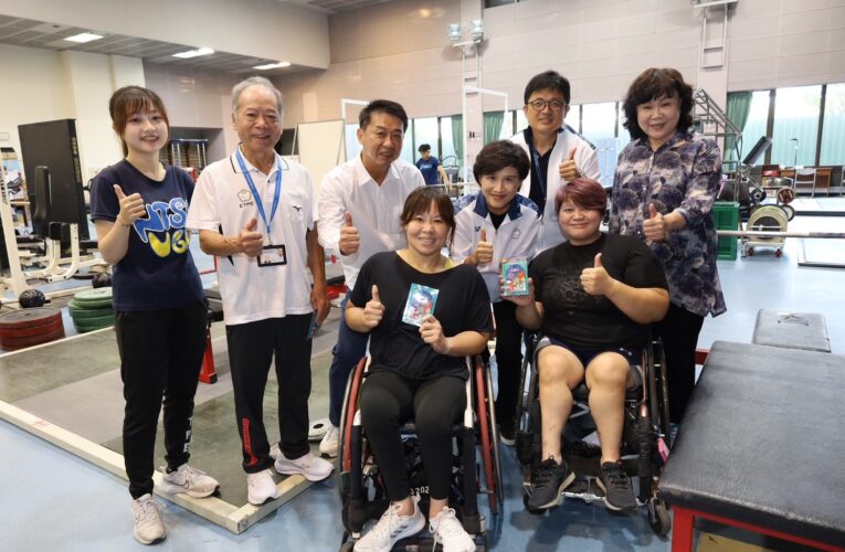 鄭麗君訪左營國訓中心　力挺帕運選手出征　持續為臺灣爭光