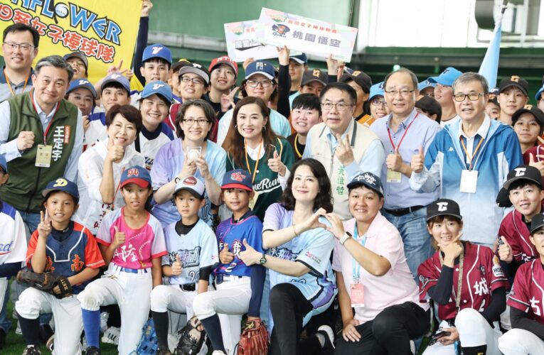 2024台灣女子棒球聯賽開幕　蕭美琴與黃偉哲為女棒選手加油打氣
