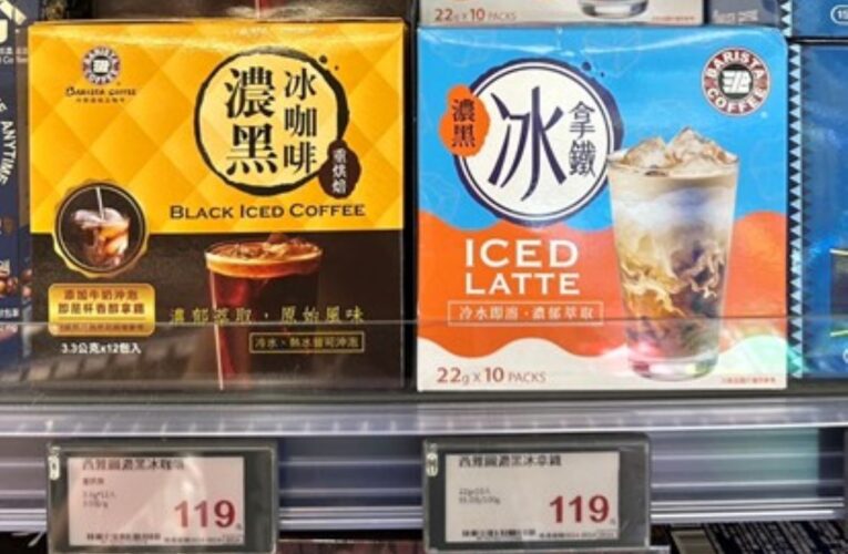 清涼一夏｜全聯新品只需加冰水即刻享用