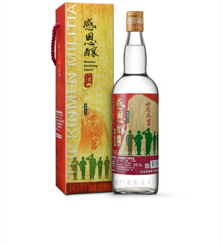 金門高粱酒｜用心釀造的不凡歲月