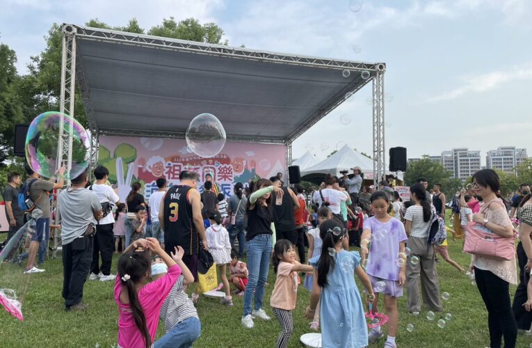 歡慶祖父母節　中市家教中心辦系列活動促祖孫共學同樂