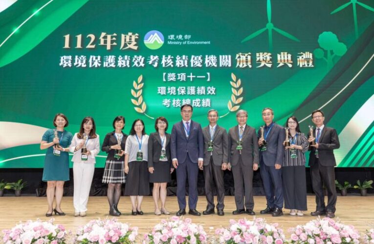 環境部績效考核頒獎  高雄市6項特優獎　成果亮眼
