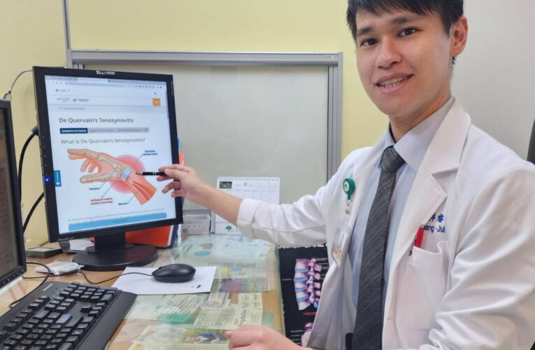 阮綜合曾祥睿醫師：「媽媽手」肌腱炎 抱娃滑手機當心拇指疼痛⁠