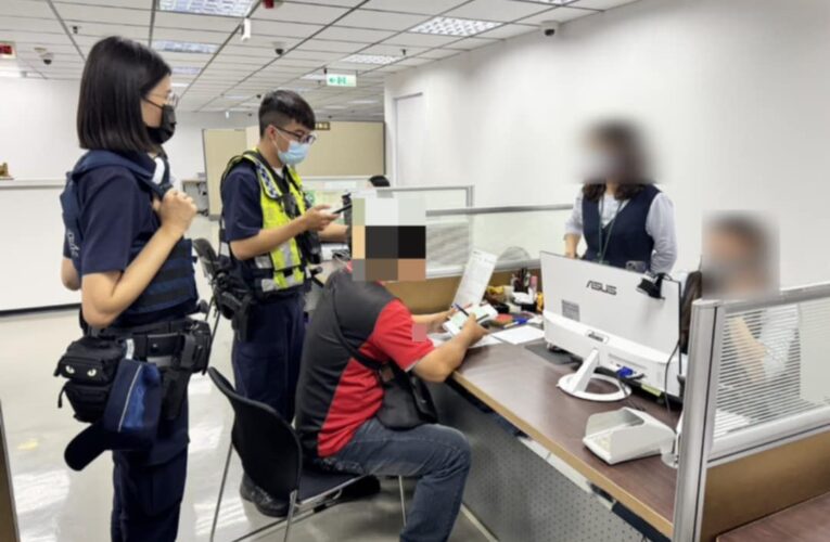 「愛情詐騙」現形！｜警及時介入成功阻詐