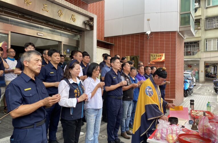 基警三分局中元普渡｜祈求社區治安穩定交通順暢