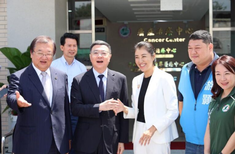 南投醫院癌症治療中心啟用 行政院長卓榮泰見證肯定