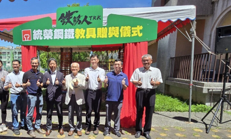 勞工局辦理「統榮鋼鐵教具贈與儀式暨施工架組配教育宣導會」