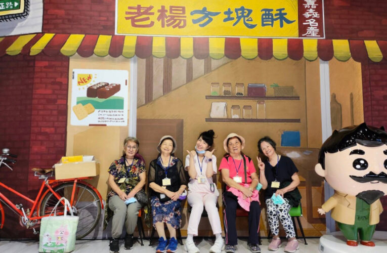 榮家住民自強活動 暢遊嘉義觀光工廠樂活行