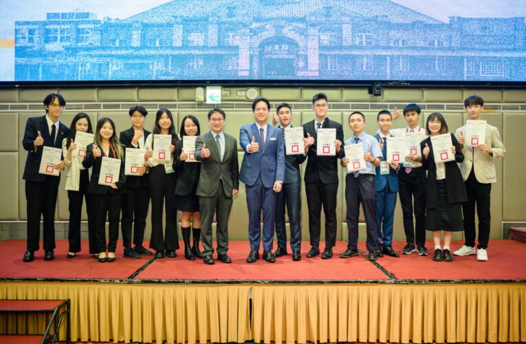 竹市首次主辦Model APEC｜青年學子深入探索全球議題