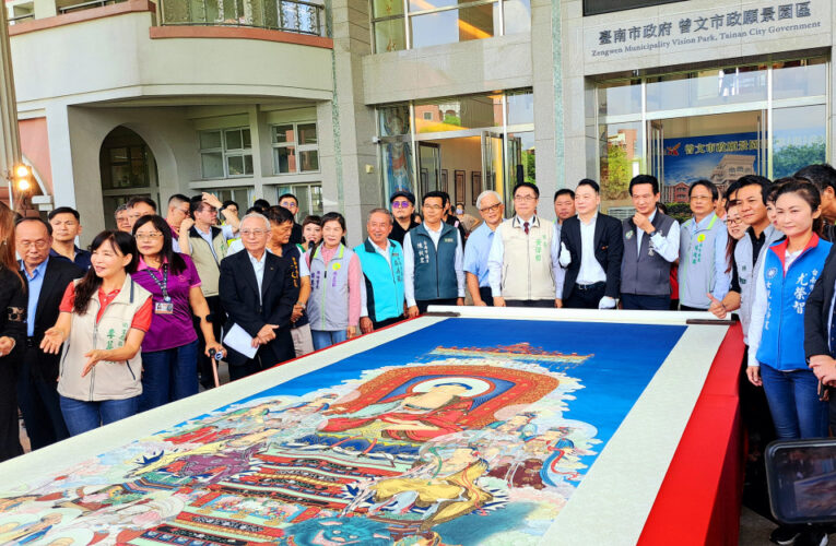 輝煌年代展：張大千×溥心畬×田世光×夏荊山 啟用曾文市政園區增添藝術光采