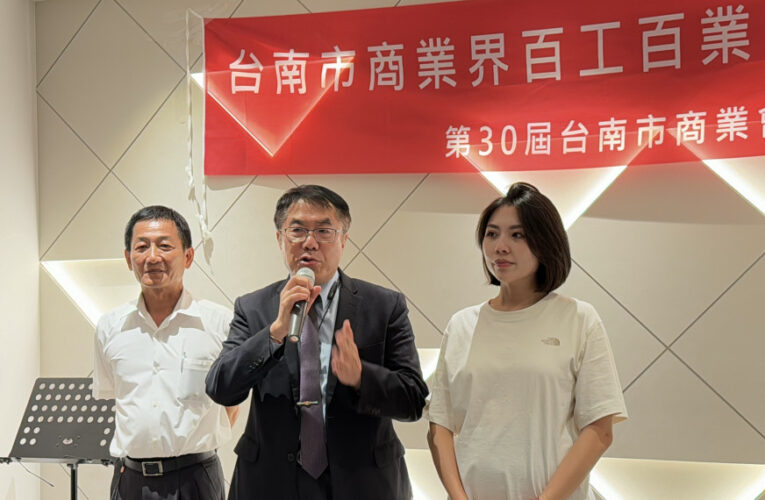 王傑民參選台南市商會理事長「起手式」！ 百工百業到場力挺