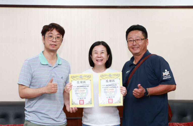 赴美為台爭光 邱莉莉議長頒發臺南市青少棒代表隊獎助金