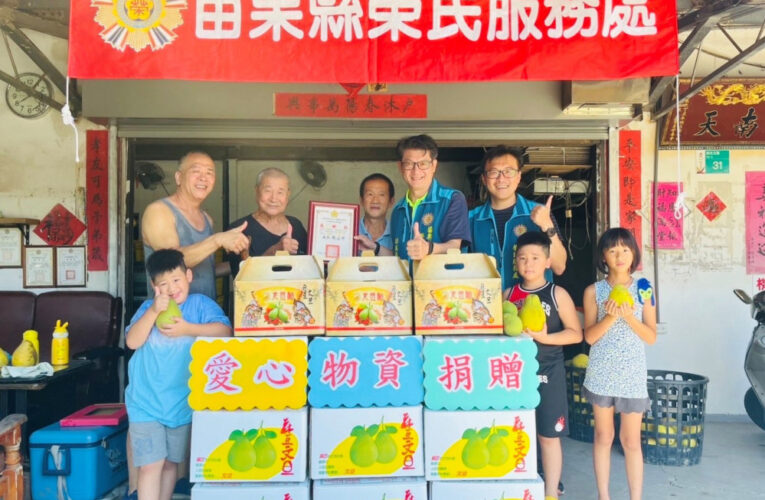 榮服處感謝臺南榮民李雅雄捐贈秋節文旦柚中秋