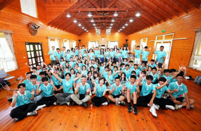 培養帶領團隊能力　國際扶輪社3501地區「青年領袖營」竹縣峨眉開訓
