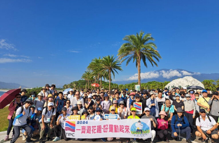 千人健走花蓮！港務公司攜手振興觀光，美景與健康一次滿足