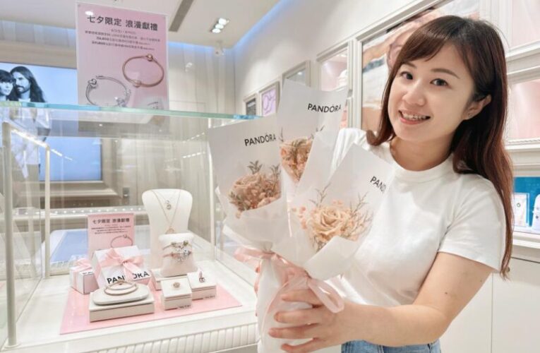 桃園遠百精選七夕限定商品邀您浪漫迎接情人節　復古機車展帶你重返舊時光