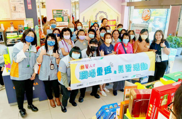 台南就業帶領高年級生職場體驗 挑戰超商最前線