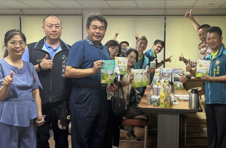 苗栗服務處辦輔導會中部分區協調聯繫會議 跨域構建資源整合平台