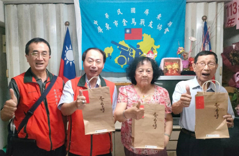 屏東榮服處拜訪823協會 強化鏈結資源合作
