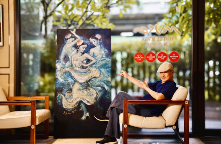慕舍酒店X李永裕「西班牙狂想」畫展 品味熱情奔放的西班牙藝術饗宴