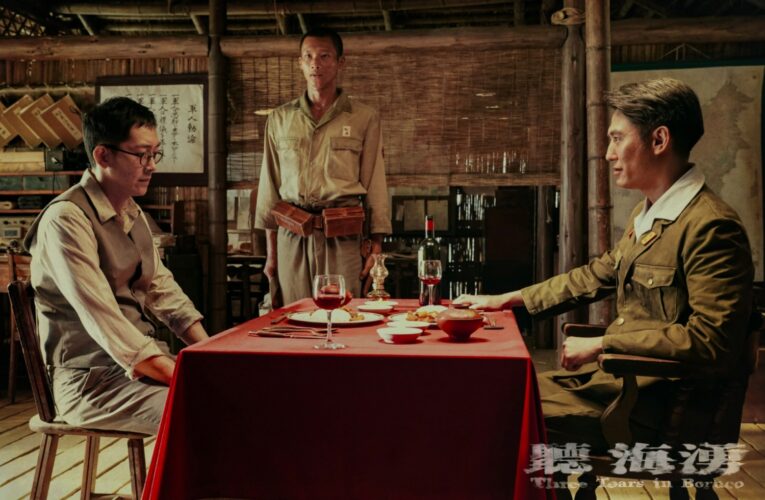 《聽海湧》首播勾7國觀眾追劇 網友整理三大哭點