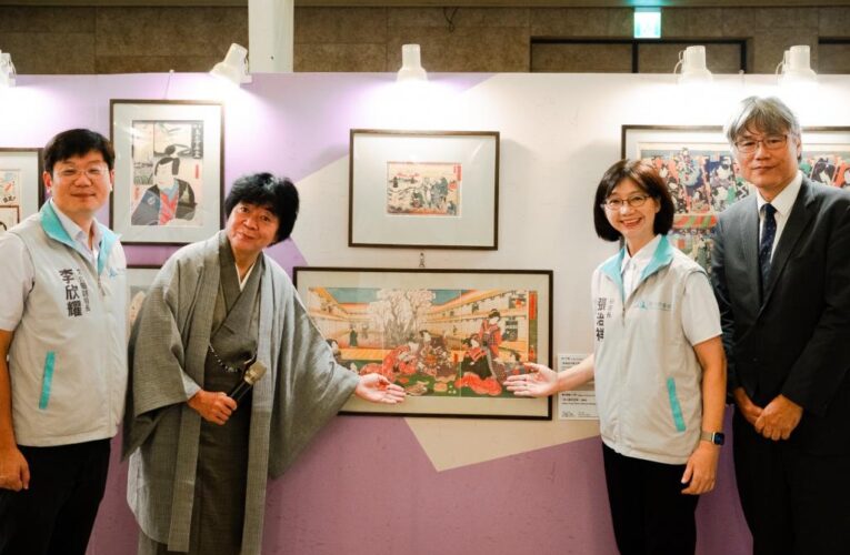 探索日本壽司文化豐富面貌趣　「我愛壽司」世界巡迴展竹市登場