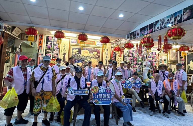 夏遊關子嶺 青春逗陣行！榮家育興堂住民微旅行