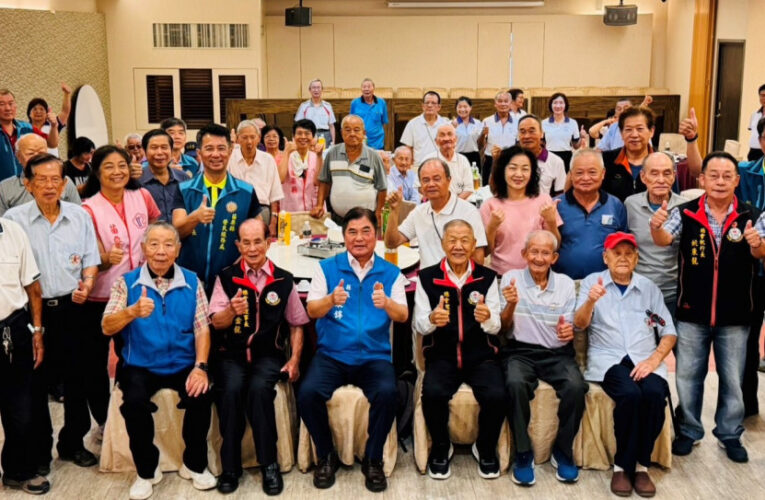 榮服處與苗栗縣長市民代表聯袂參加退軍社團823紀念活動